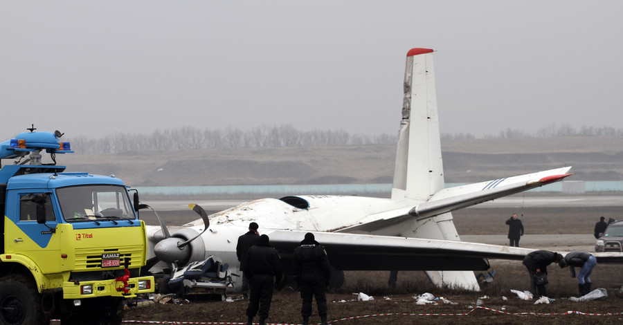Катастрофа самолета в Донецке 