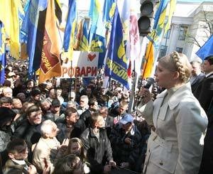 Юлия ТИМОШЕНКО: «Оппозиции поможет единство» 