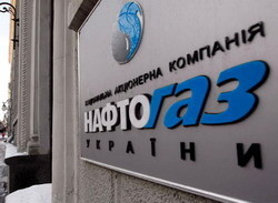 Европе все равно, будет ли союз между «Нафтогазом» и «Газпромом» 