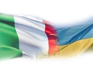 Украинцы в Италии выступили против Президента, Кабмина и Верховной Рады 