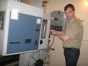 Симферополь переходит на 3D кино 