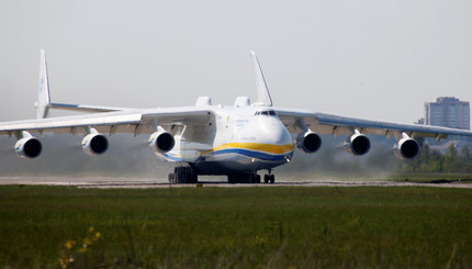 Украинский самолет Ан-225 