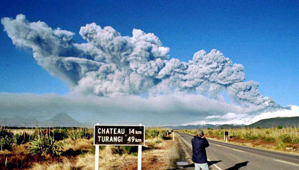 В Новой Зеландии проснулся самый огромный вулкан