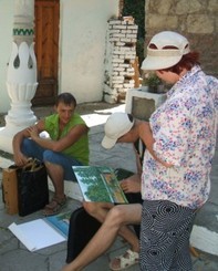 В Феодосию съедутся художники со всего мира  