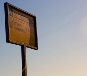 Житель Коктебеля срезал надоевший ему дорожный знак 