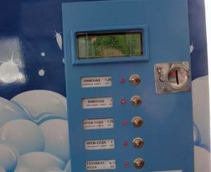 На автостанциях Киева появились автоматы с газировкой 