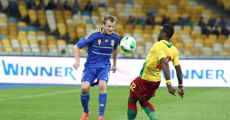 Украина - Камерун 0-0