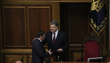 Луценко стал новым генпрокурором 