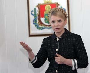 Юлия Тимошенко боится за украинское правосудие 