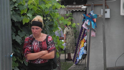 На Днепропетровщине похоронили жертв цибульковского изувера