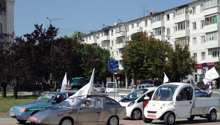  Крыму проходит первый в Украине автопробег электромобилей.