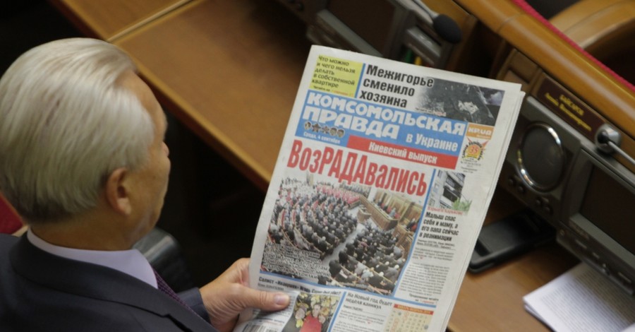 На второй рабочий день третьей сессии парламента народные депутаты решили не перетруждаться