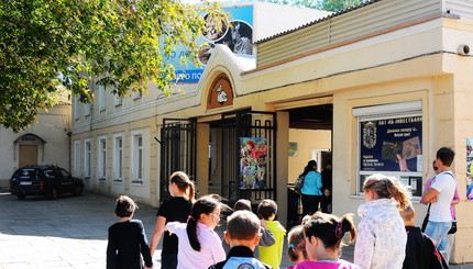  Одесский зоопарк отметил свой День рождения