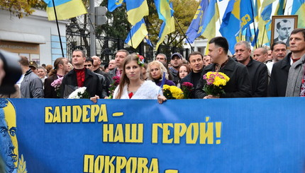 Свобода вывела на улицы Киева 15 тысяч