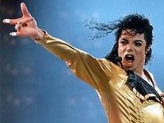 Первый мемориал Джексону открывается в Лондоне