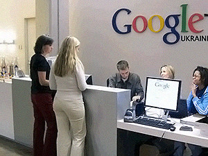 Google открыл официальный офис в Украине