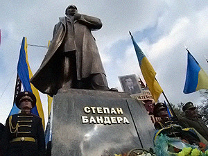 Донецкий суд второй раз признал Бандеру не героем