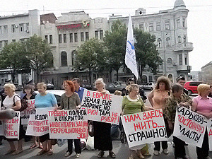 Андрей БЕЛОГРИЩЕНКО: «Мы должны отстаивать свое мнение и свои права»