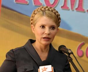 Тимошенко показала договор о покупке «спорного» газа у «Газпрома»