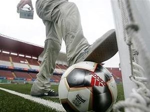 Во время матча Уругвай-Корея погибли 11 болельщиков