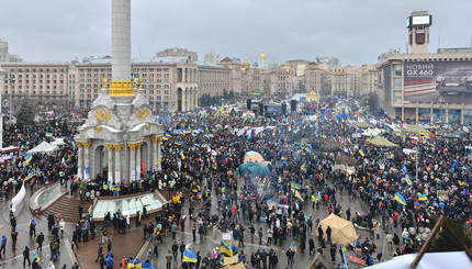 Евромайдан сегодня: мирно, но требовательно.
