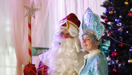 В Киеве открылась резиденция Деда Мороза