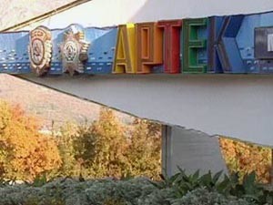 Фильмы кинофестиваля в «Артеке» будет оценивать самое большое жюри в мире – более 3500 детей 