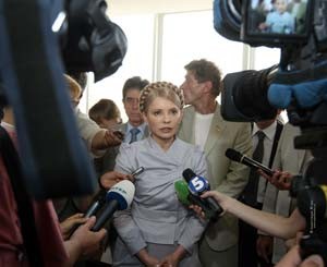 Тимошенко обнародовала подробности решения Стокгольмского суда