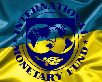 Украина получит от МВФ 15 миллиардов долларов
