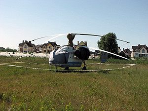 В Херсонской области рухнул вертолет