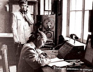 Хроники Малой  Приднепровской железной дороги: Подарок от товарища Сталина пионерам и школьникам