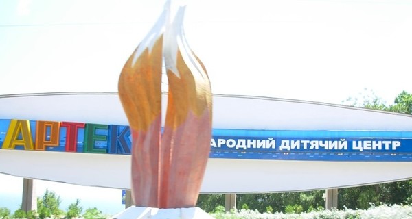 В Артек нагрянули актеры 