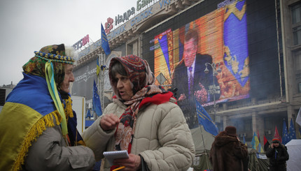 Как Евромайдан Януковича слушал