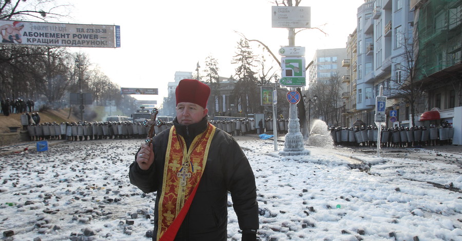 Ледовое побоище - противостояние на Грушевского продолжается