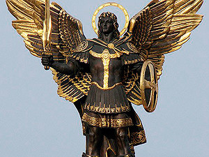 Архангела Михаила с Майдана канонизировать не будут