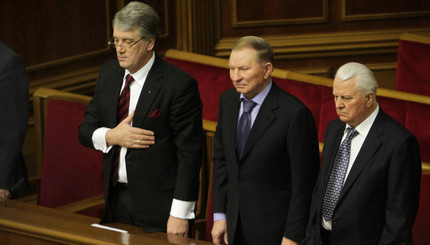 Ющенко, Кучма и Кравчук пришли в Раду на внеочередную сессию   