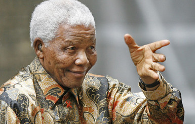 Мир впервые празднует День Нельсона Манделы