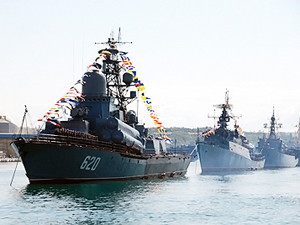 В Севастополе закроют главную бухту