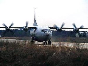 Москвич заминировал самолет