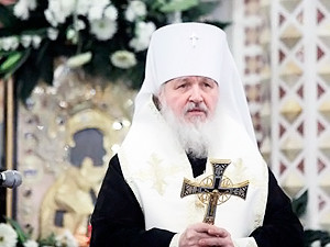 Патриарх Кирилл даст прием для украинской власти и церковных деятелей