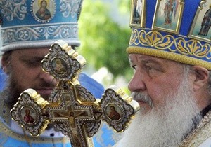 В Одессе от Патриарха Кирилла милиция оттеснила верующих 