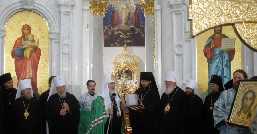 Подарки Патриарха и награды Святейшему от Одессы 