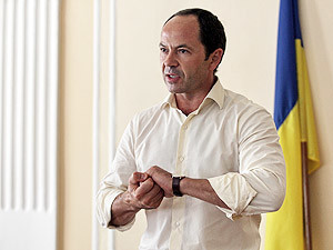 «Сильная Украина» Сергея Тигипко отвечает на вопросы украинцев