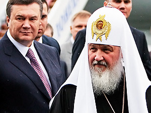 Московский патриарх наградил Януковича высшим орденом