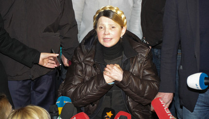 Юлия Тимошенко прилетела в Киев