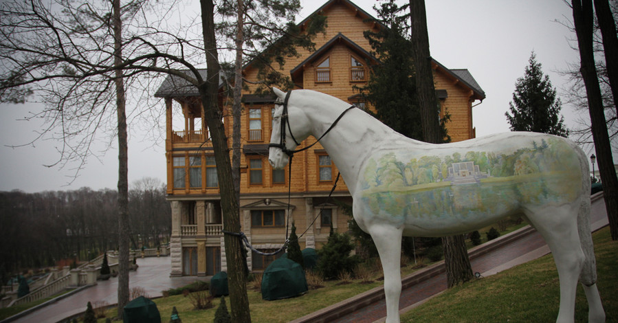 Парк и скульптуры Межигорья