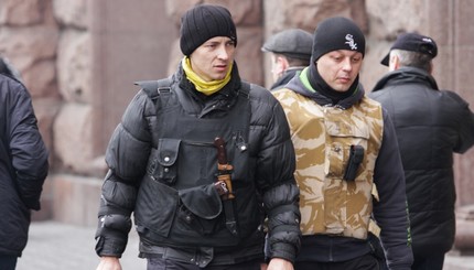 Самооборона Майдана открыла лица