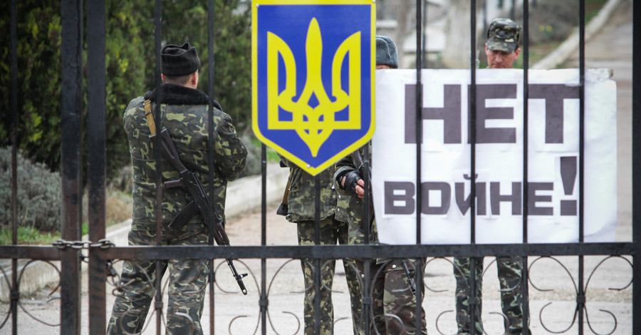 Как украинские летчики Бельбек возвращали