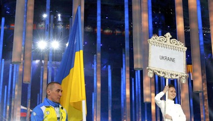 Паралимпиада в Сочи открыта. Участвовал один украинец.