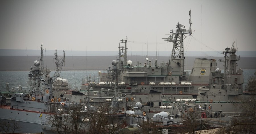 База ВМСУ на Донузлаве